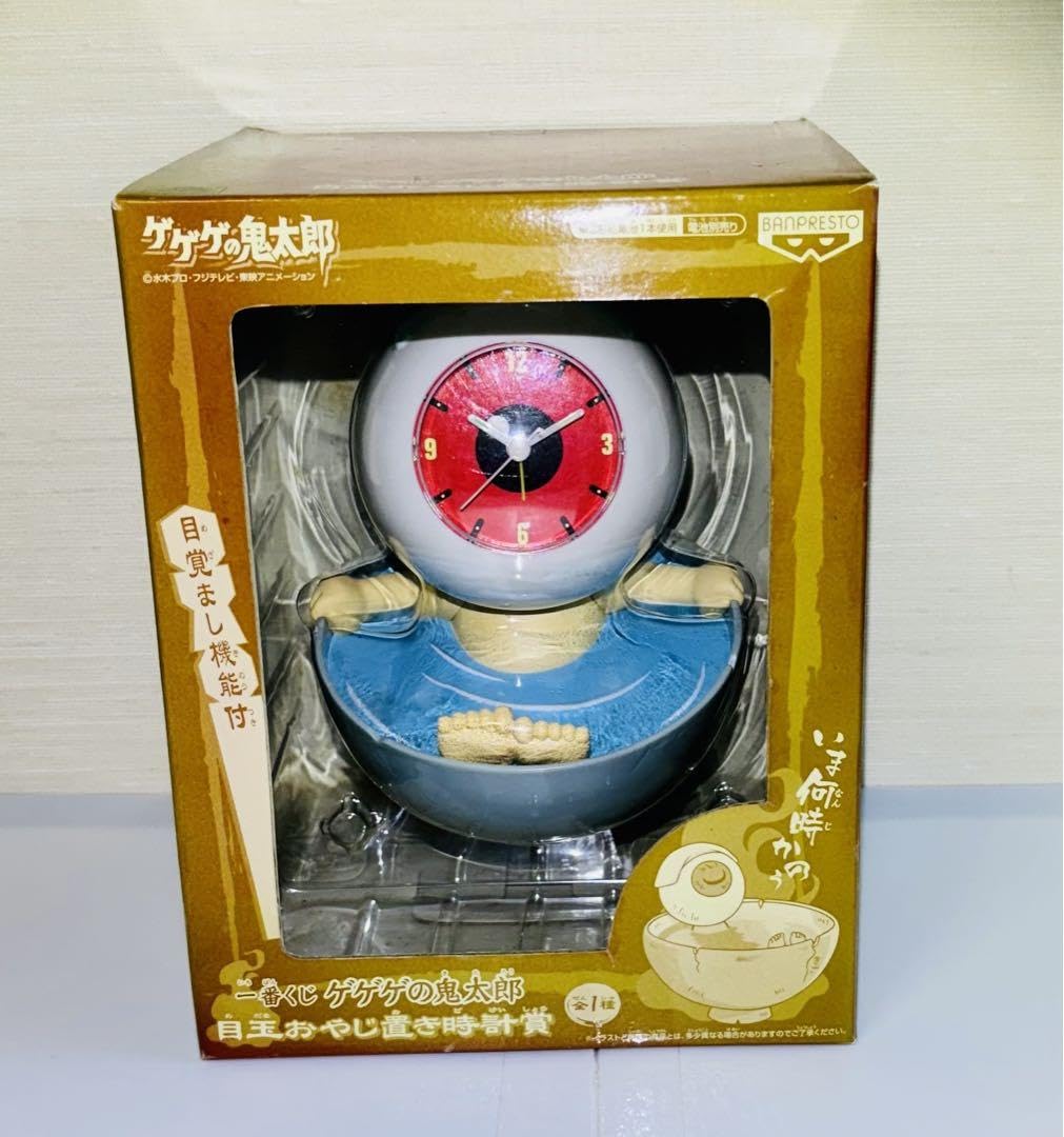 Amazon.co.jp: ゲゲゲの鬼太郎 目玉 おやじ置き時計 フィギュア